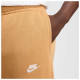Nike Ανδρικό παντελόνι φόρμας Sportswear Club Fleece